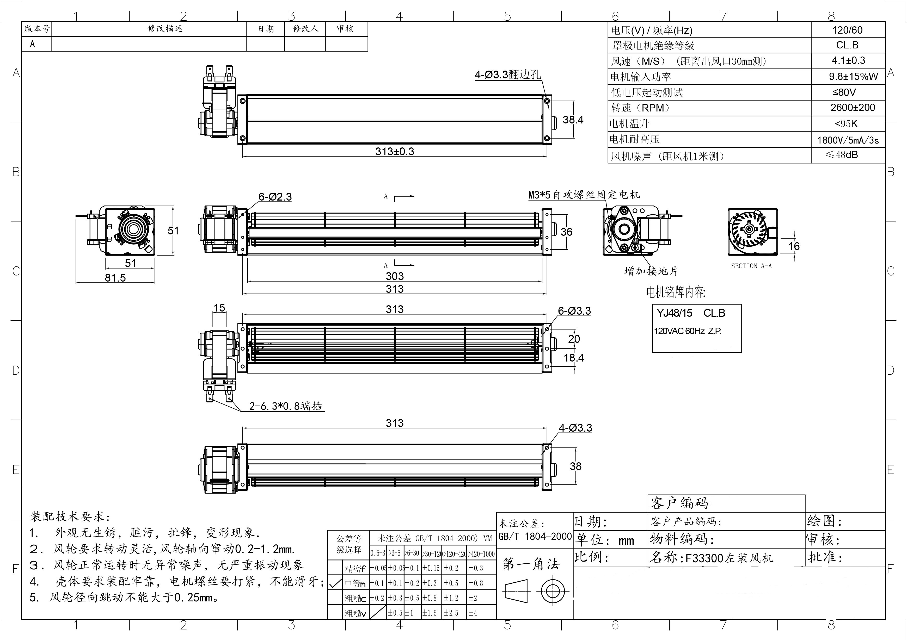 1761122388656280.jpg 6.jpg