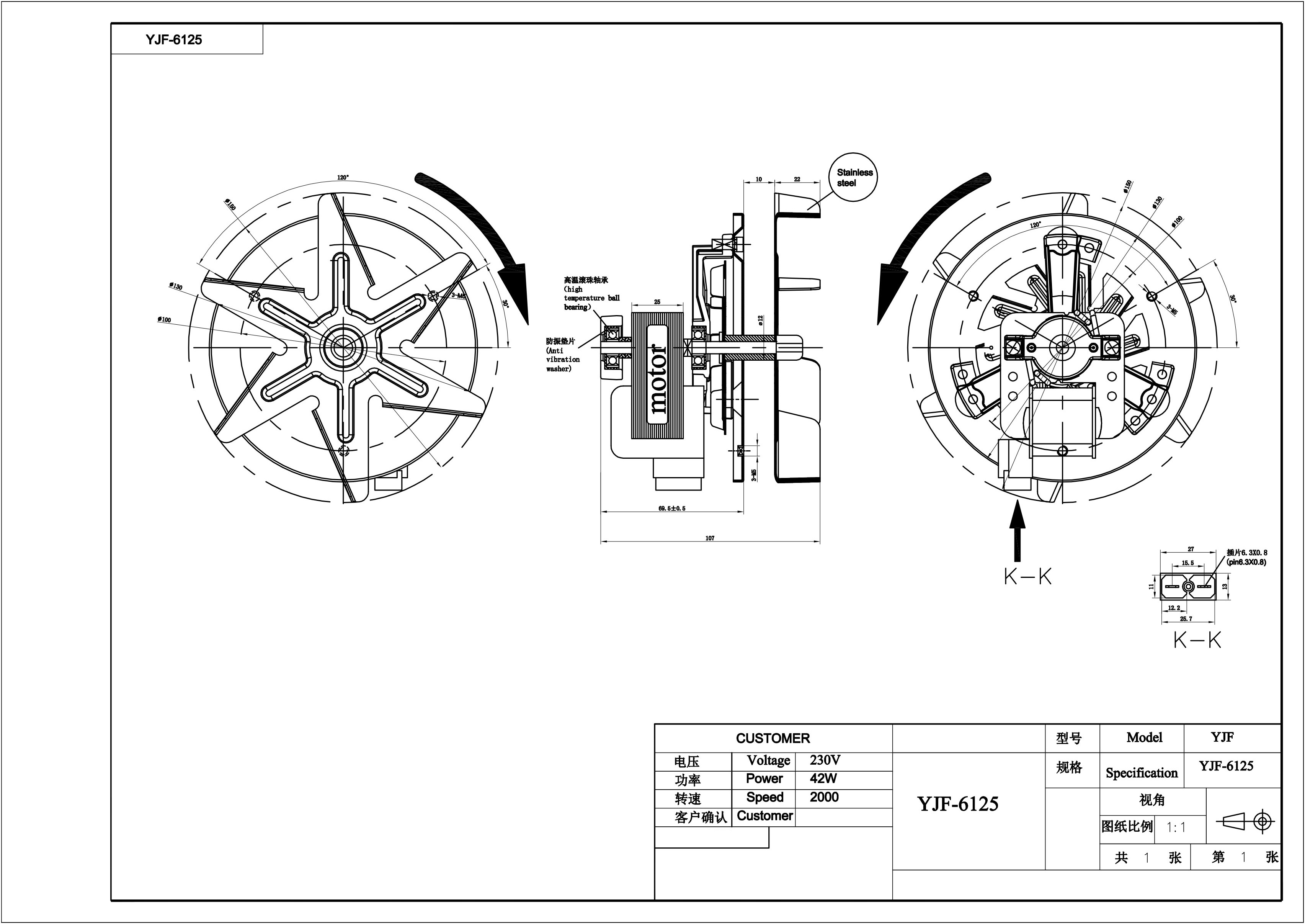 1761122764222137.jpg 7.jpg